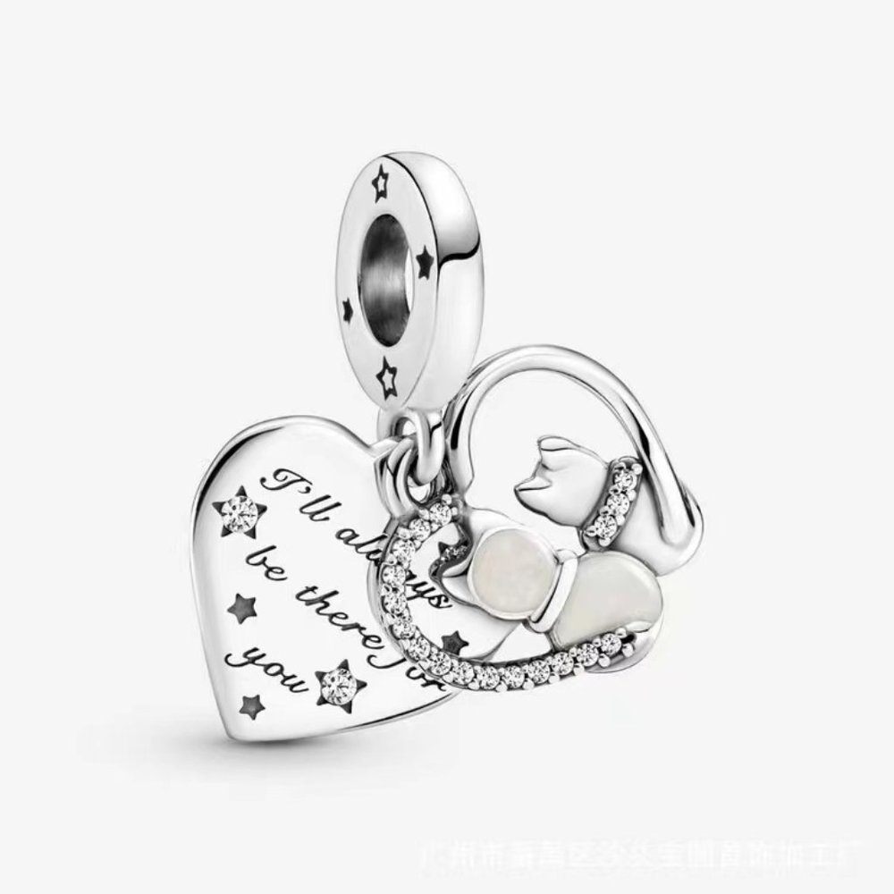 Pandora Charm